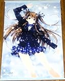 WHITE ALBUM2 小木曽雪菜 B2タペストリー とらのあな