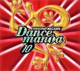 �_���X�}�j�A 10