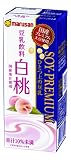 マルサン ソイプレミアムひとつ上の豆乳 白桃 200ml×24本