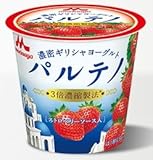 森永乳業　濃密ギリシャヨーグルト　パルテノ　ストロベリーソース入り　80g×12個「クール便でお届けします。」