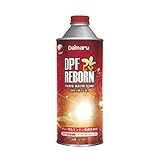 大丸テクノ IZ-140 DPFリボーン改 400ml ディーゼルエンジン専用洗浄剤 DPF燃焼促進剤+インジェクタークリーナー