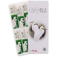 Amazon.co.jp: 飛騨銘菓 しらさぎ物語(大)(22枚)/飛騨 岐阜 下呂