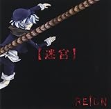 �y���{�z(Death fatE)