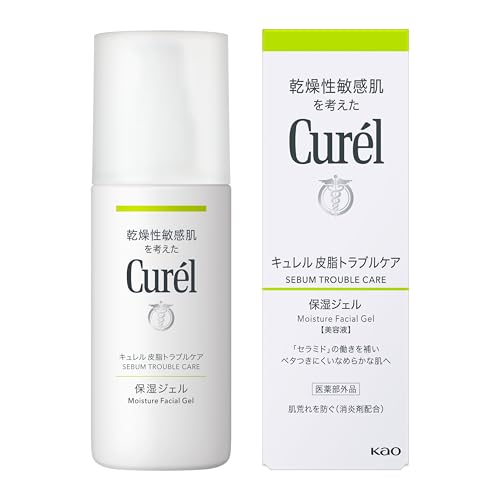 皮脂トラブルケア 保湿ジェル