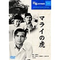 ★1936年の日々 [DVD]★送料無料★7093 41X1UOb9TSL._AC_UL210_SR210,