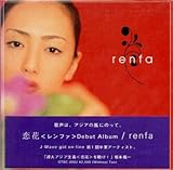 renfa