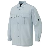 (AITOZ) アイトス 夏用作業服・作業着 メッシュ素材 長袖シャツ (AZ1635) シルバーグレー　L