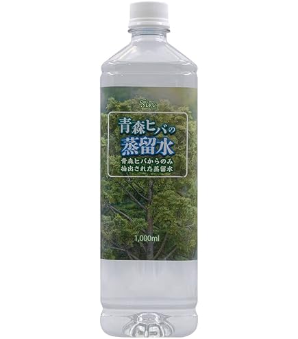 Amazon.co.jp: セクシエストファンタジー ボディスプレー ビトウィーン