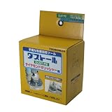 ツボ万 NEW SAポリッシャー平S字 ダストール P2付セット