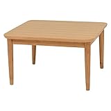 ナチュラルテイストこたつテーブル/ローテーブル 本体 【正方形 幅75cm】 継ぎ足 木製 オールシーズン対応 『エイル』