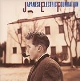 �W���p�j�[�Y�E�G���N�g���b�N�E�t�@���f�[�V����