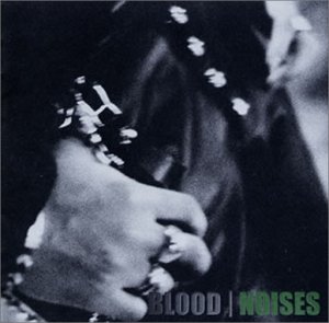 Noises | 鈴木慎一郎 | オリコンニュース(ORICON NEWS) Noises | 鈴木慎一郎 | オリコンニュース(ORICON NEWS)