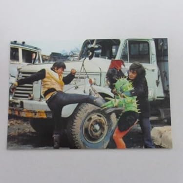 Amazon.co.jp 最新リリース: 格闘技ファングッズ の新着ランキングです。