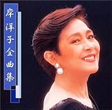 �ݗm�q�S�ȏW