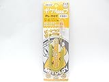 ミトロイ(MITOLOY) ポケループ 軽量小物簡易保持用 イエロー PL-110Y