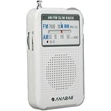 ANABAS ラジオ NR-500