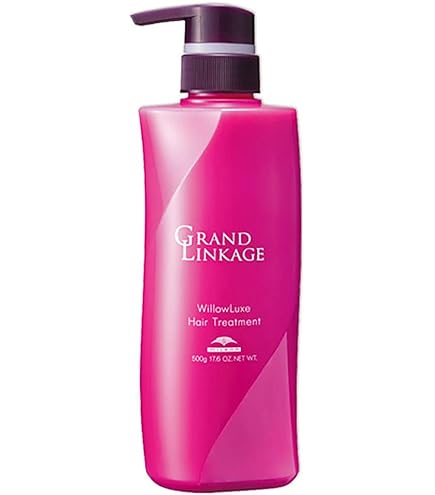 Amazon | ミルボン グランドリンケージ シルキーリュクス ヘア