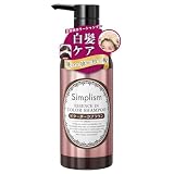 シンプリズム 美容液カラーシャンプー 300mL （ナチュラルブラウン・ビターダークブラウン） 日本製 生協 トリートメント不要 放置時間0分 徐々に色づく グレイヘア 髪のパサつき (300mL)