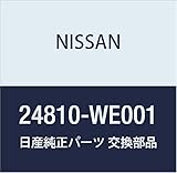 NISSAN(ニッサン)日産純正部品 メーターASSY 24810-WE001
