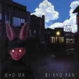 ���� -���C�� Vol.2-