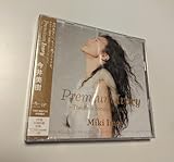 M 配送 CD 今井美樹 Premium Ivory -The Best Songs Of All Time- 4988031116319 ベスト 布袋寅泰