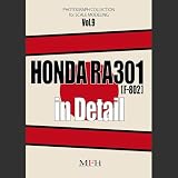 Honda RA301 in Detail (PHOTOGRAPH COLLECTION for SCALE MODELING No.9)