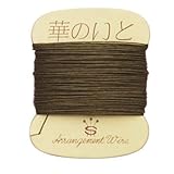 生花用紙巻針金　緑