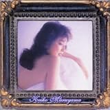 �ێR�\�q �x�X�g��W