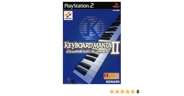 Amazon キーボードマニアii 2ndmix 3rdmix ゲーム
