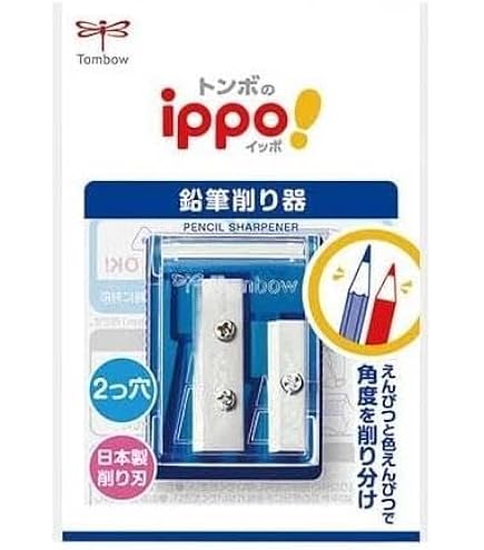 Amazon.co.jp: トンボ鉛筆 ミニ鉛筆削り ippo! Wシャープナー KSA-121A