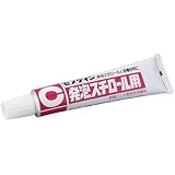 セメダイン(Cemedine) 発泡スチロール用 接着剤 20ml CA-196