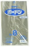 シモジマ (スワン) OPP袋 ボードン #25 No.8 穴なし 透明 100枚 006763228
