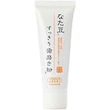 三和通商 なた豆すっきり歯磨き粉 140ｇ