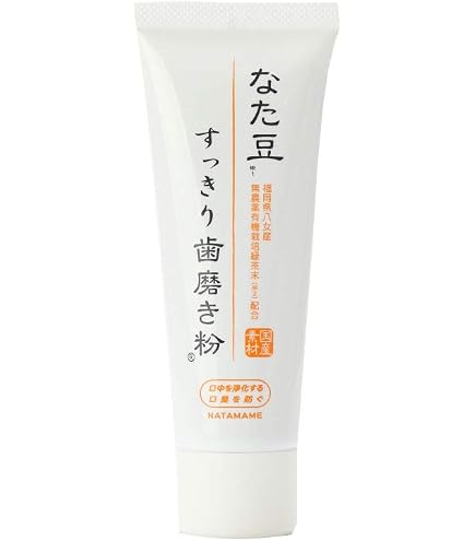 Amazon | DrDenlist なた豆歯磨き粉 150g 3本セット 熊本県球磨郡 