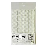 水に強い！はがせる滑り止めシール Griiip! スティック ホワイト
