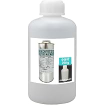 Amazon | ホートク レタンPGエコ つや消し剤 250g / 2液 自動車