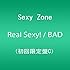 Real Sexy! / BAD BOYS（初回限定盤C）
