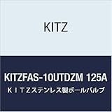 キッツ空圧ステンレス10KボールSCS14Aスプリングリターン型フルボアFAS-10UTDZM125【受注生産品】
