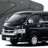 【10年使える品質へ】 趣味職人 プライバシー サンシェード 車 ハイエース 200系ワイド 1型 2型 3型 4型 5型 6型 7型 8型 9型 フロント 専用 カーテン 車中泊 グッズ 対応 『01s-a003-fu』
