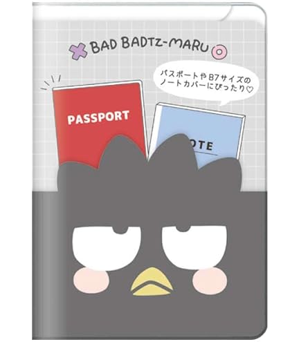 ぽちゃこさま専用 Amazon.co.jp: カミオジャパン ポチャッコ B7ステーショナリー