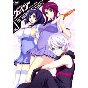 聖痕のクェイサー