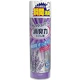 【まとめ買い】トイレの消臭力スプレーラベンダー 330ml ×2セット