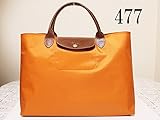 Longchamp ロンシャン 折りたたみ トートバッグLe Pliage ル･プリアージュ M 2704 並行輸入品 (477)