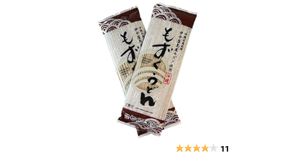 Amazon 沖縄磯割り もずくうどん 160g 2食分 束セット 有 セイワ食品 うどん 通販