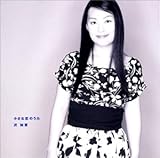 �����ȗ��̂���