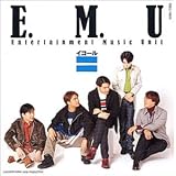 Amazon Memorial Box E M U 林延年 置鮎龍太郎 緑川光 阪口大助 石川英郎 高城紫門 置鮎龍太郎 中本翔 林延年 加藤勇祐 石川英郎 志村未希麿 新井透吾 アニメ ミュージック