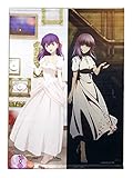 劇場版「Fate/stay night [Heaven's Feel]」Ⅱ.lost butterfly 公式グッズ イメージイラストタペストリー 間桐桜