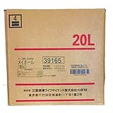 アルコール製剤 メイオールW65n 20L 除菌 65度（サラヤ・ニイタカ・セハー・フジ） (コックなし)