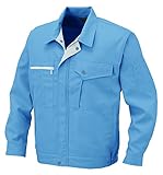 CO-COS コーコス 長袖ブルゾン K-2100 ブルー 4L