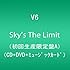 V6「Sky's The Limit(初回限定盤A)」